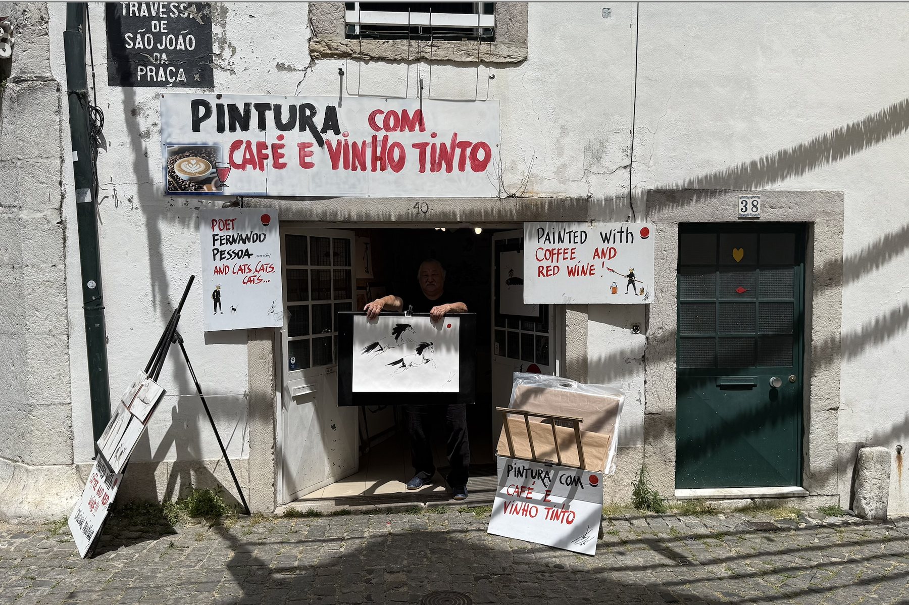 Rouslam Botiev shopfront and atelier entrance in Alfama