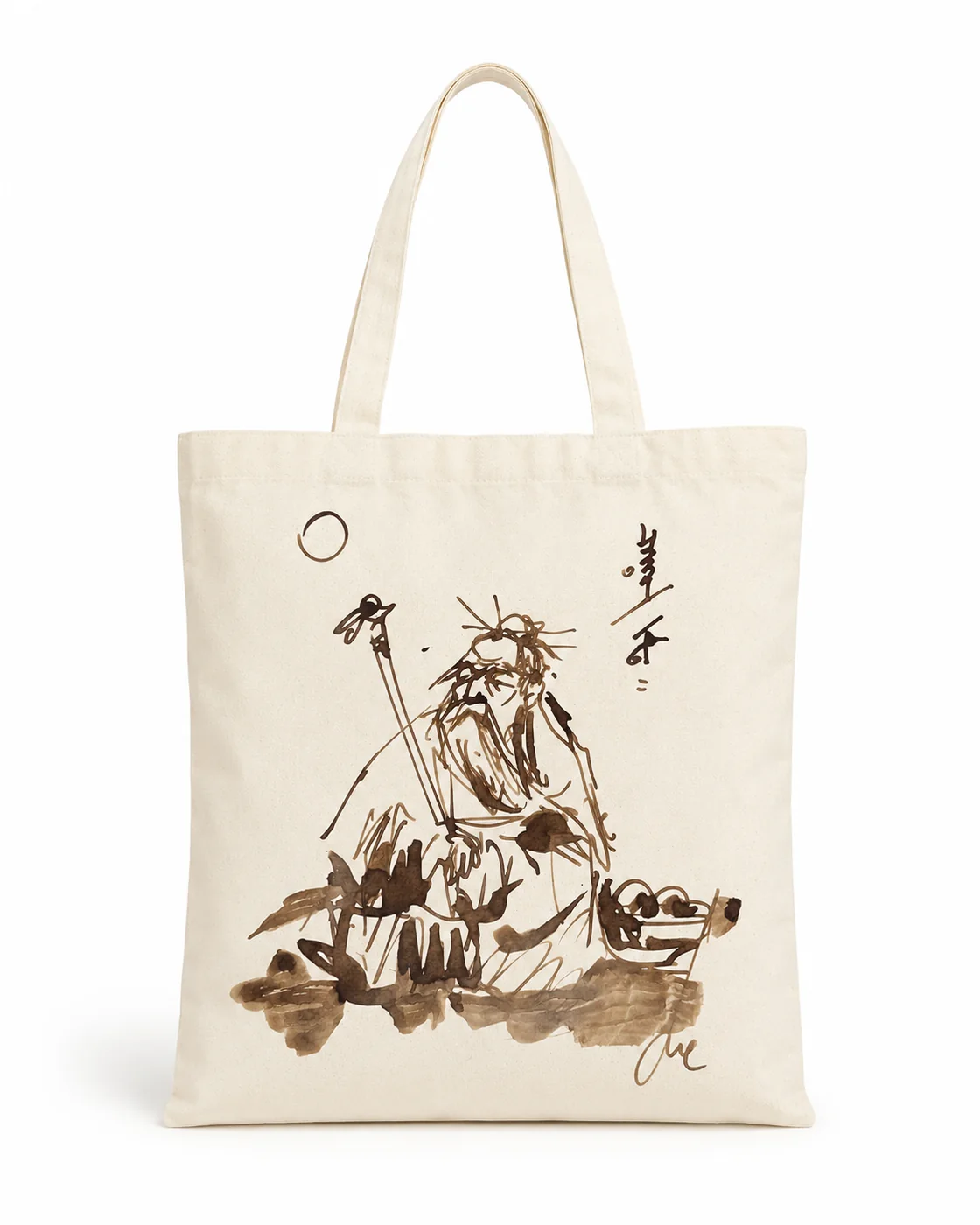 Cotton tote bag with brown ink figure, script, and still life by Rouslam Botiev